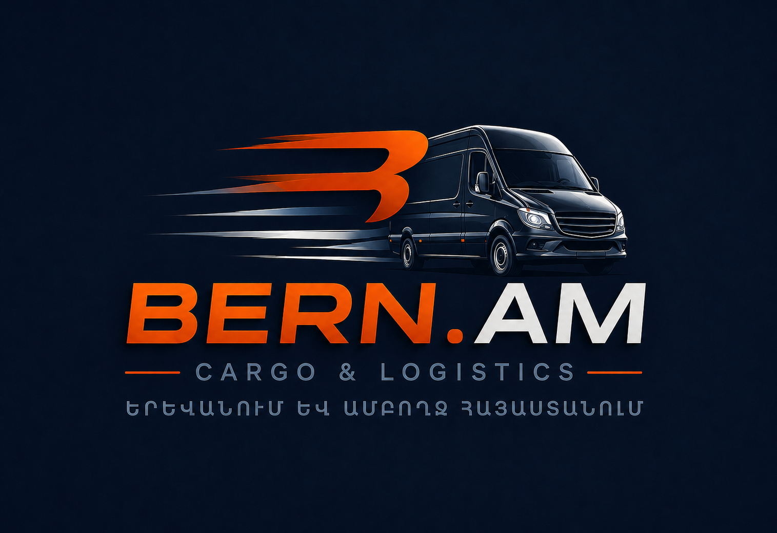 Bern.am Logo